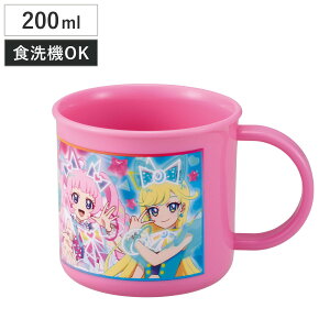 Rbv 200ml RېH@ΉvRbv Ђ݂̃ACv i ACv vRbv R ϔM H@Ή WΉ { vX`bN H@OK WOK RۉH H AG   }O