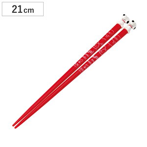  }XRbgtAN SNOOPY i Xk[s[  21cm LN^[ 킢 ׂ~߉H ͂ nV L }XRbg ׂ~ Jg[ qp qǂ LbY WjA j