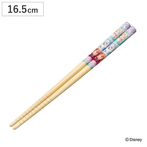  |S 16.5cm AiƐ̏ 25 i  fBYj[ LN^[ { 킢 ͂ nV L ׂ~ Jg[ qp qǂ LbY WjA j