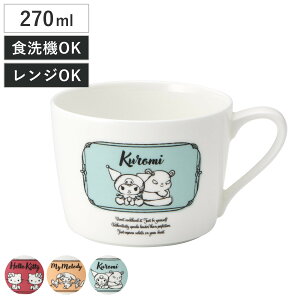 }OJbv 270ml }O  TI i n[LeB }CfB N~ { dqWΉ H@Ή Jbv Rbv  LN^[ 킢 R[q[Jbv eB[Jbv R[q