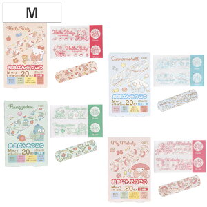 Jnp ~} o\ERE MTCY 20 TI rbN{ i n[LeB Vi[ nMh }CfB LN^[ ΂񂻂 Jbgo 20 {   P