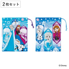 コップ袋 2枚セット アナと雪の女王25 （ アナと雪の女王 子供用 給食袋 きんちゃく袋 巾着 コップ 袋 日本製 給食 子供 お弁当グッズ ランチ巾着 幼稚園 保育園 入園 準備 入学 小物入れ キッズ ランチグッズ ）