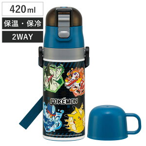  350ml 420ml qp 2WAY{g |P25 i |PbgX^[ ۉ ۗ ^b`  Rbv _CNg{g XeX{g 2way vbV y qp ct 