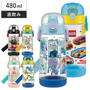   vbV{g vX`bN 480ml PDDR5 i TOMICA J[Y gCXg[[ AiƐ̏ vZX  vX`bN y LbY q_CNg{g }O{g 
