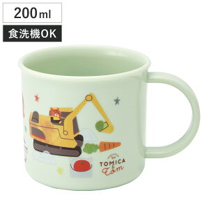 Rbv 200ml RېH@ΉvRbv g~Jƃg i g~J vRbv R ϔM H@Ή WΉ { vX`bN H@OK WOK RۉH H AG   }O v 