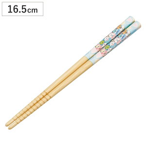  |S 16.5cm ݂R炵 낭܂ӂ邳 i {  q qǂ LbY LN^[ 킢 ͂ ͂ nV L | ~߉H Jg[ H H j