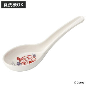 Q ~Q ~bL[}EX i  @ ~bL[ fBYj[ LN^[ 킢 H@Ή  H ؐH Jg[ X[v [ `[n qǂ j