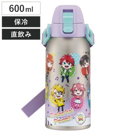 水筒 600ml ダイレクトボトル カラフルピーチ25 （ カラピチ 保冷 直飲み ステンレスボトル ワンプッシュ 直のみ すいとう マグ ボトル ワンタッチ 広口 軽量 軽い マグボトル ベルト付き ）
