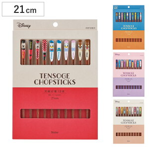  V킰 10{Zbg ~bL[}EX gCXg[[ fBYj[vZX fBYj[ i  VR 21cm ׂ~ LN^[ 킢 vZX ~bL[ tY ~߉