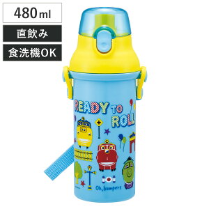  480ml Rےv{g `MgPOP i `Mg qp R vX`bN _CNg{g  ^b` { RۉH AG  V_[xgt L y {