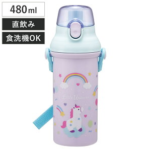 480ml Rےv{g gjR[ i qp R vX`bN _CNg{g  ^b` { RۉH AG  V_[xgt L y {g v