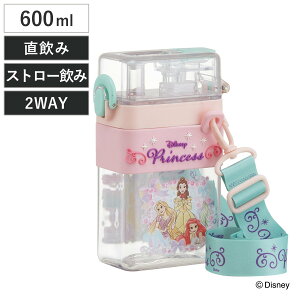  600ml XNGA2WAY{g fBYj[vZX i  Xg[{g 2way _CNg vX`bN ̂ Ƃ Xg[ {g y LbY q NA j