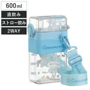  600ml XNGA2WAY{g Vi[rbN{ i Vi[  Xg[{g 2way _CNg vX`bN ̂ Ƃ Xg[ {g y LbY q NA j