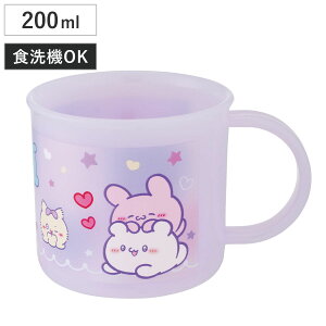 Rbv 200ml RېH@ΉvRbv Ԃ` i vRbv R ϔM H@Ή WΉ { vX`bN H@OK WOK RۉH H AG   }O v Jbv j
