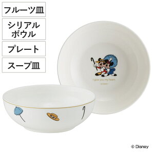 {E v[g X[vM ~bL[~j[ i dqWΉ H@Ή M M X[v   fBYj[ LN^[  킢 {  T_{E v[g 