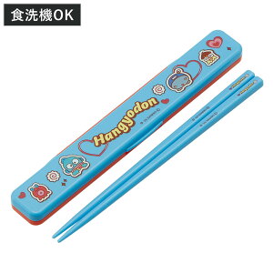 Zbg Rۉ̖ȂZbg HGp[eB[ i nMh    Zbg R H@Ή lp { HOK Ȃ Jg[Zbg ^ g Jg