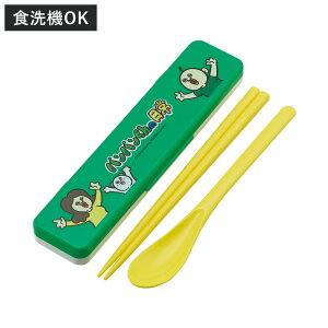 RۃRrZbg pp̓  Xv[ i H@Ή 18Z`  ̖Ȃ Jg[ R { H@OK Jg[Zbg  AG ^ ٓ ٓ RۉH  