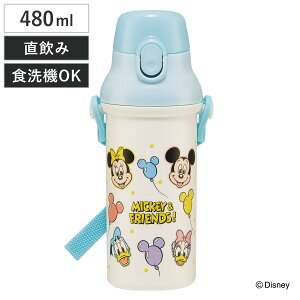  480ml Rےv{g ~bL[tYD i fBYj[ qp R vX`bN _CNg{g  ^b` { RۉH AG  V_[xgt L y