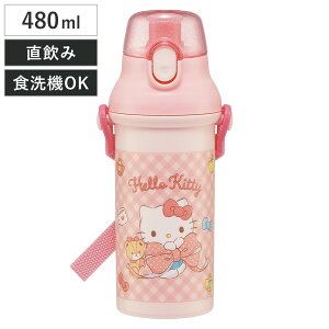  480ml Rےv{g LeBrbN{ i n[LeB qp R vX`bN _CNg{g  ^b` { RۉH AG  V_[xgt L y