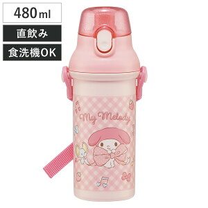  480ml Rےv{g }CrbN{ i }CfB qp R vX`bN _CNg{g  ^b` { RۉH AG  V_[xgt L y