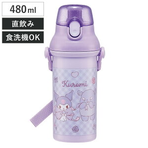  480ml Rےv{g N~rbN{ i N~ qp R vX`bN _CNg{g  ^b` { RۉH AG  V_[xgt L y {g