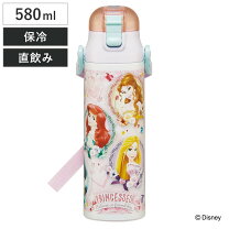 楽天市場】ディズニーベル 水筒の通販