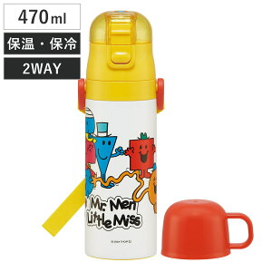  470ml 430ml y2WAYXeX{g Mr.Men i ۗ ۉ  Rbvt vbV }O{g Rbv 2way qp Ƃ {g LbY ^b` XeX y y 