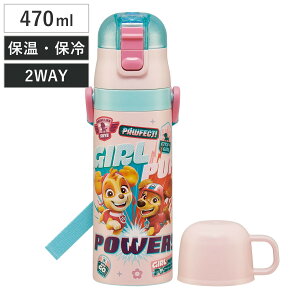  470ml 430ml y2WAYXeX{g pEpg[GIRL i ۗ ۉ  Rbvt vbV }O{g Rbv 2way qp Ƃ {g LbY ^b` Xe