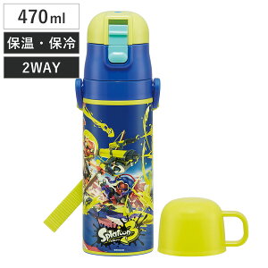  470ml 430ml y2WAYXeX{g XvgD[3 i ۗ ۉ  Rbvt vbV }O{g Rbv 2way qp Ƃ {g LbY ^b` XeX 