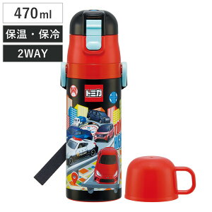  470ml 430ml y2WAYXeX{g g~J25 i ۗ ۉ  Rbvt vbV }O{g Rbv 2way qp Ƃ {g LbY ^b` XeX y 