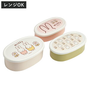 ٓ RۃV[e3Zbg miffy23 i ~btB[ WΉ ۑe V[e `{bNX R { WOK ٓ ٓ RۉH ʕP[X fU[gP[X t[cP[