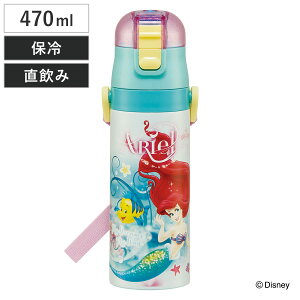 470ml yʃ_CNg{g AG24 i gE}[Ch ۗ y  ^b` XeX{g qp q ̂ y y vbV _CNg{g _