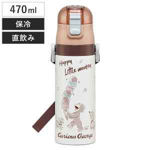  470ml yʃ_CNg{g ̃W[W25 i ۗ y  ^b` XeX{g qp q ̂ y y vbV _CNg{g _CNg {