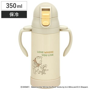  Xg[Xe}O v[&sObg 2way ۗ y 350ml Xg[t qǂ i xr[}O Xg[}O XeX q V_[ | xr[ g[jO}O }O Xg[ 