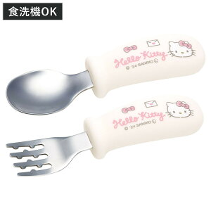 Xv[ tH[N Zbg n[LeB ₷ VR i Xv[tH[N XeX H@Ή q xr[ Ԃ Jg[ ₷ H  K  ʉ` 