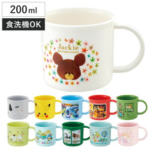 Rbv RېH@ΉvRbv vX`bN 200ml LN^[ i }CNtg ^}tY |P }I Ƃꂽ ܂ǂԂ̐X ܂̂ j