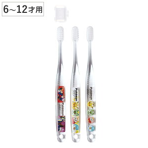 uV NA 3{Zbg 6`12 LN^[ i |P sJ`E 6`12 qpuV 炩 LbY w 3{ Zbg uVLbv 炩  iv 