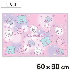 W[V[g S Ԃ` i W[}bg sNjbNV[g ct ۈ牀  qp lp sNjbN}bg LbY ~ ^ j