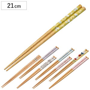  Zp i 21cm  LN^[ 킢 ׂ~߉H VR Xk[s[ SNOOPY s[^[rbg h n[LeB }CfB N~ Vi[ ~btB[ j