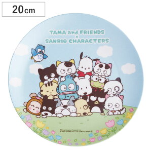 v[g ~v[g ^}×TILN^[Y i 20cm M M LN^[ TI M 킢 g[XgM pM H y ɂ v qǂ qp j