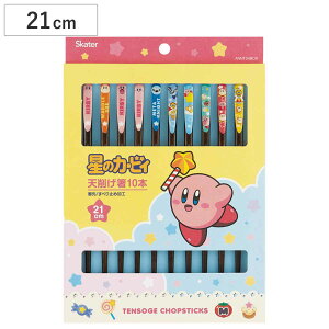  21cm V킰 10{Zbg ̃J[rB i  J[rB LN^[ qǂ LbY q nV ͂ ͂ Jg[ 킢 L p ig ~ hfB fff剤