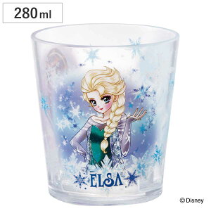 Rbv 280ml ANRbv Ai^Ďq i AiƐ̏ Ai GT It fBYj[ LN^[ qǂ LbY q 킢 Jbv L y ɂ ^ ݂