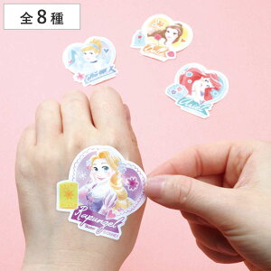 ΂񂻂 _CJbg Jnp LN^[ i LN^[ Jbgo 20   PK LYe[v ~}Jnp ؂菝 C菝   LY  ی o qpi e[v q