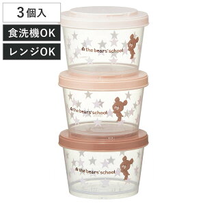 ۑe ۑe 3g ܂̂ RRA i dqWΉ H@Ή ⓀɑΉ ۑ e e LjX^[ 240ml XgbJ[  Lb` Lb`pi 