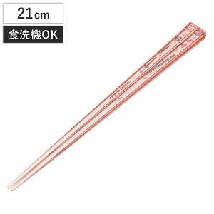  AN Wǂ i  q qǂ LbY { H@Ή ǂ h~ 21cm LN^[ 킢 ~߉H ͂ nV H p NA j