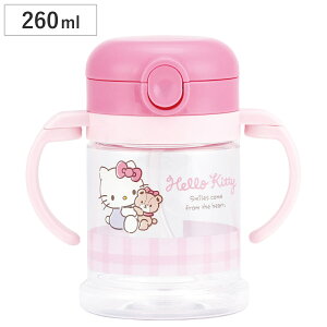 Xg[}O ܂肽 260ml n[LeB nht i }O xr[}O }O  g[jO}O Xg[ xr[ ł g[jORbv Xg[ Ԃ 