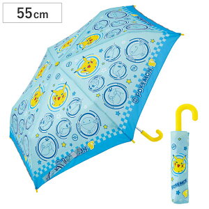 JP ܂肽ݎP 55cm J |P 2025 J i P q LbY y ܂ g RpNg ʉ ʊw w S sJ`E qǂ WjA c j̎q ̎q OXt@Co[ 