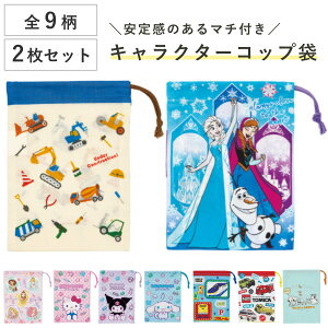 Rbv 2 KB63W i qp H 񂿂Ⴍ В Rbv  { H q ٓObY `В ct ۈ牀   w  LbY `ObY j