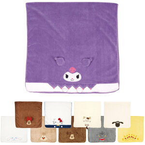バスタオル 吸水速乾 60×120cm キャラクター ( クロミ シナモロール ミニー デール ハローキティ ミッキー タマフレンズ ゴジラ ショーン キングギドラ 吸水 速乾 タオル 60×120 マイクロファ