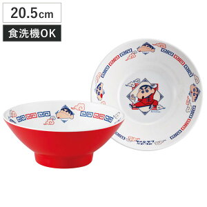 ~ [  񂿂 i H@Ή LN^[ N񂿂 {E   [  ǂԂ 킢  H ؐH j